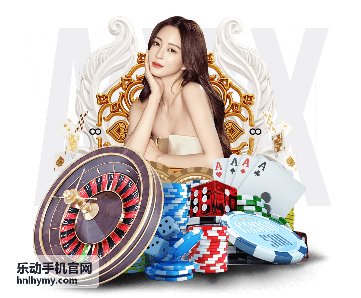 乐动手机门店服务支持中的样机、柜面陈列与售后保障说明